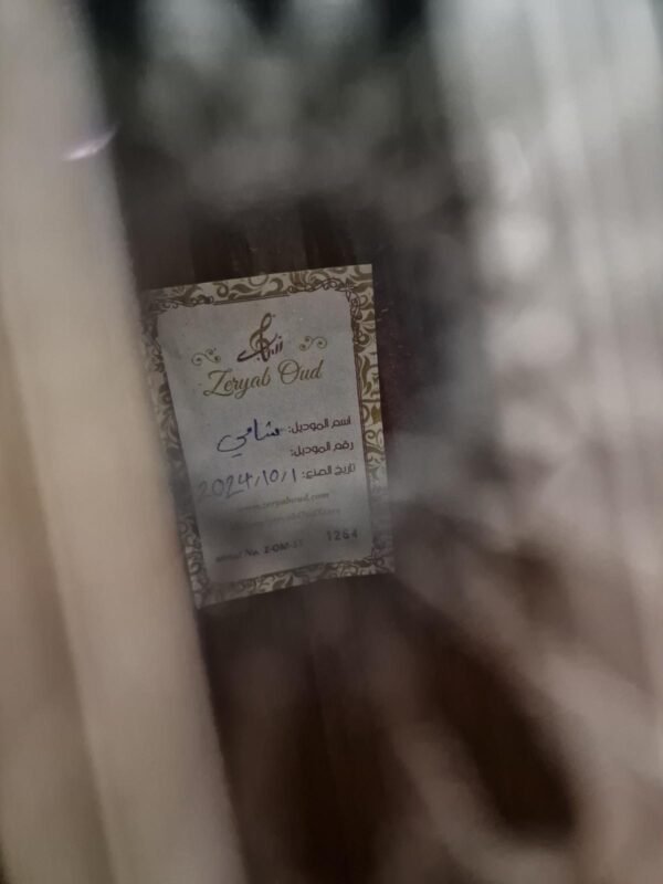 Zeryab Oud – Shami Model T3 - Image 2